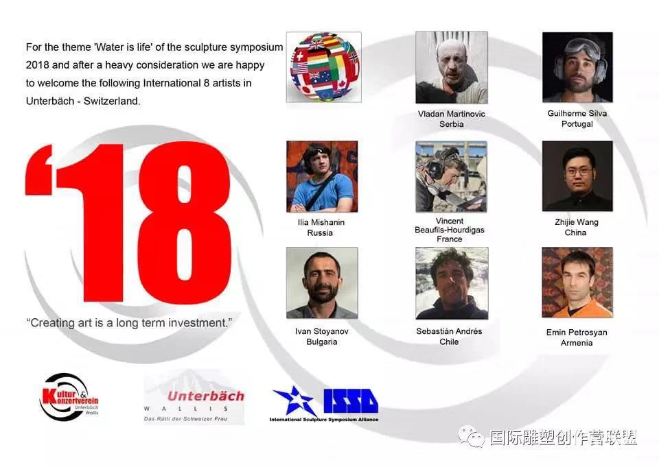 微信图片_20181219165117.jpg